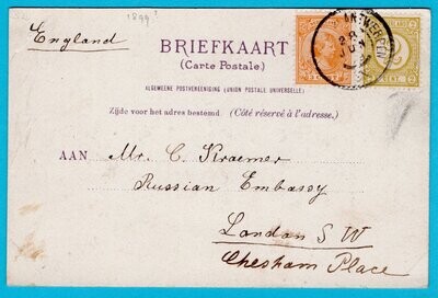 NEDERLANDS prentbrief kaart 1899 Den Haag naar Engeland