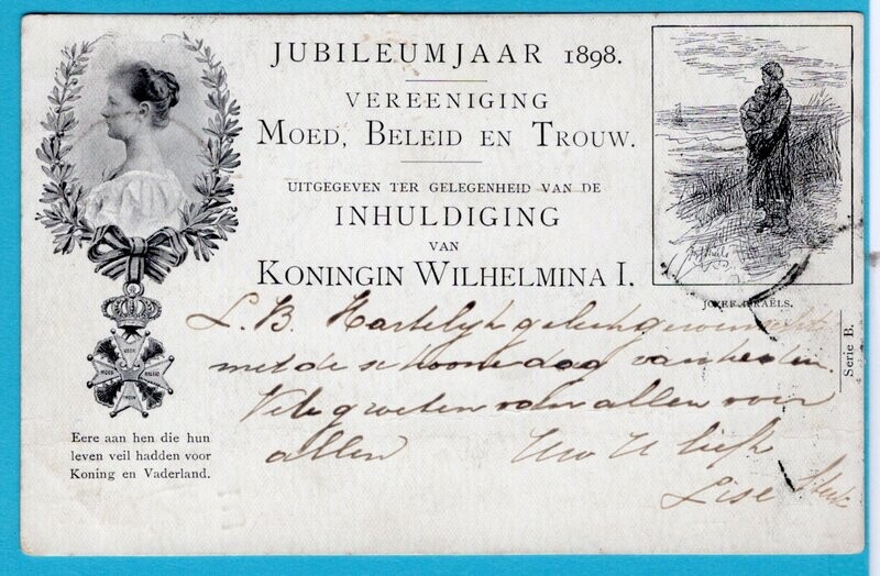 NEDERLAND jubileum briefkaart 1898 's Gravenhage-Gouda trein