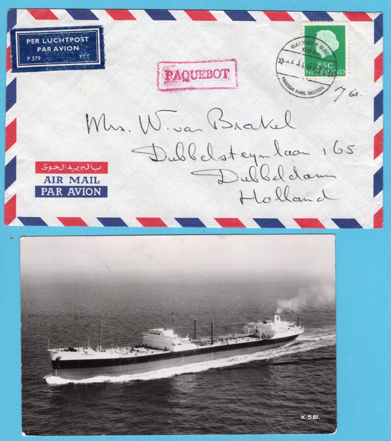 NEDERLAND paquebot brief + kaart 1969 Shell tanker Philippia