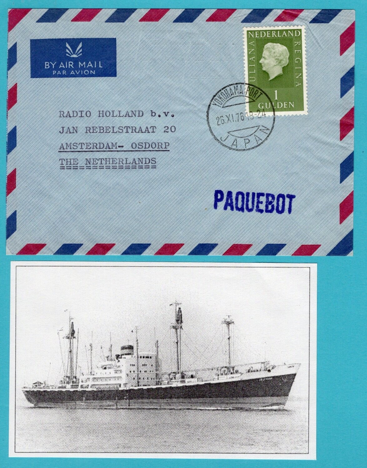 NEDERLAND paquebot brief 1976 Yokohama schip Lelykerk