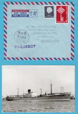 NEDERLAND paquebot brief 1969 MS Wonosoba Keelun Taiwan +kaart