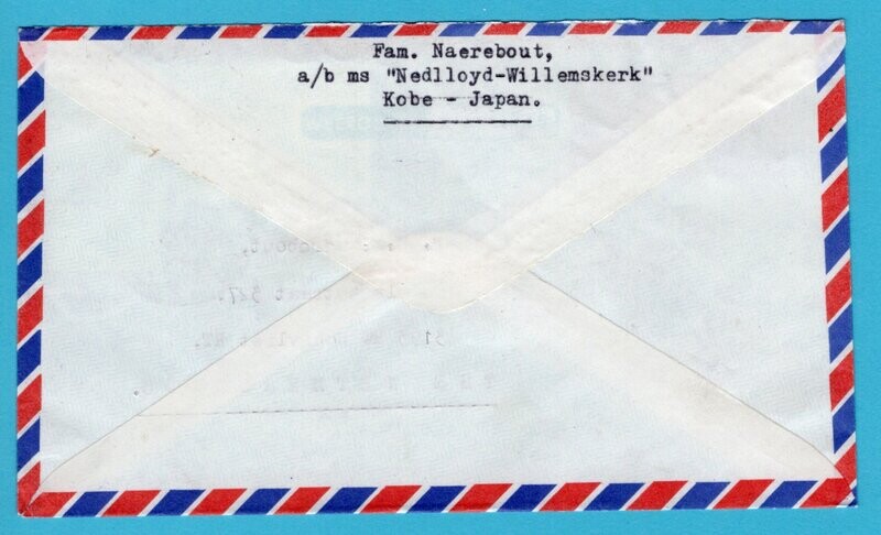 NEDERLAND paquebot brief 1979 Kobe Japan MV Willemskerk