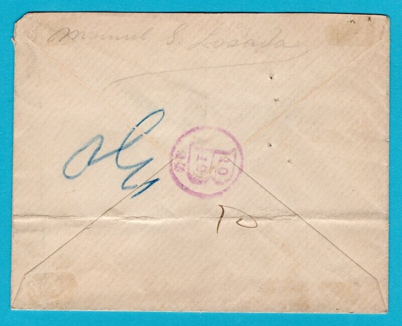 COLOMBIA R cover 1897 Ibague to USA