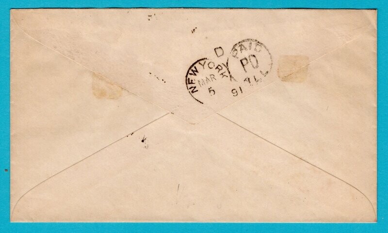 COSTA RICA postal envelope 1891 San José to USA