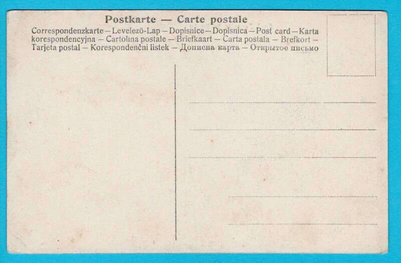 GERMANY Picture Post Card Graf Zeppelin in Berlin