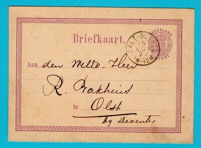 NEDERLAND briefkaart 1877 Zaltbommel met verlovings aankondiging