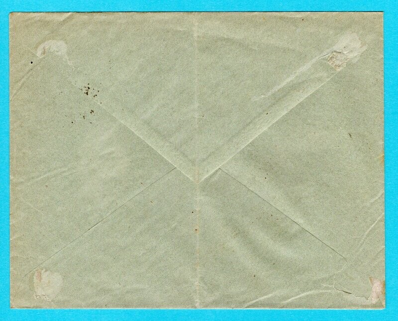 URUGUAY souvenir cover 1901 Montevideo for 20th century