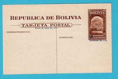 BOLIVIA illustrated postal card 