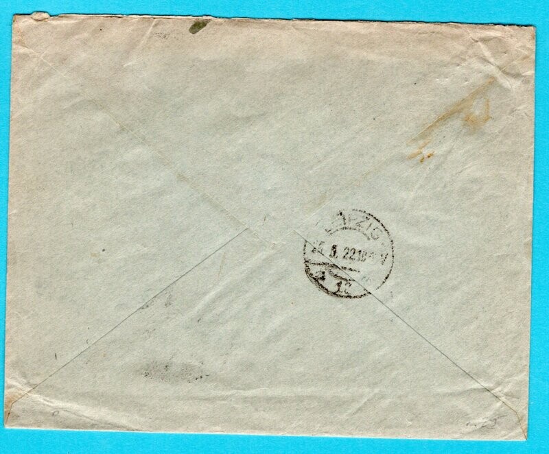 BRAZIL R cover 1922 Rio Grande dos Sul to Germany