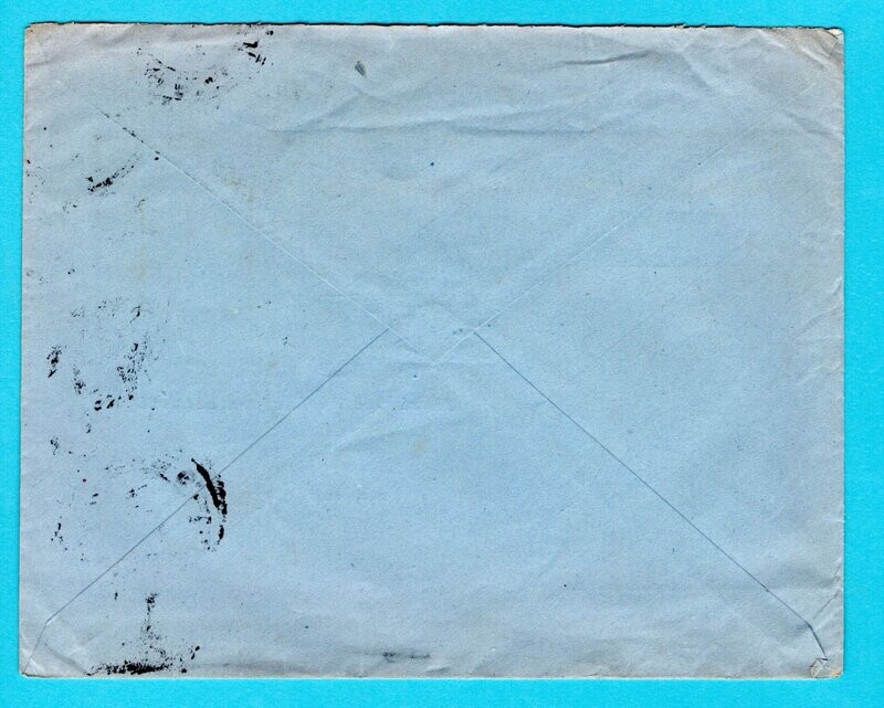 BRAZIL perfum illustrated cover 1940 Porto Alegre to Switzerland