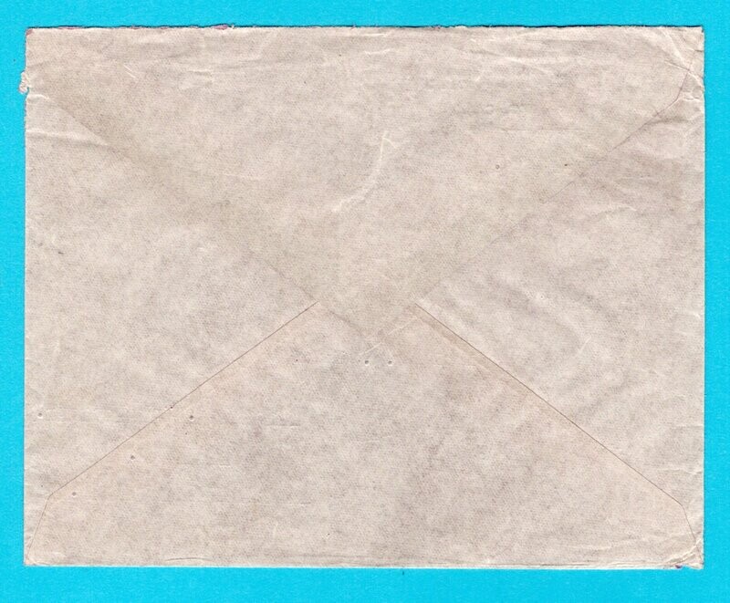 NICARAGUA air PAA cover 1935 Managua to Germany