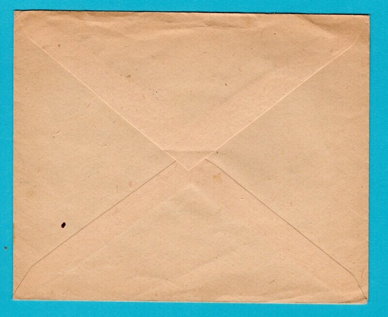 NEDERLAND R drukwerk 1948 Cour de Justice Den Haag R label
