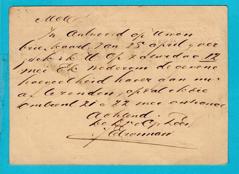 NEDERLAND briefkaart 1877 Rotterdam droogstempel v.Gend&Loos