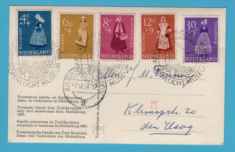 NEDERLAND prentbriefkaart 1958 Arnhem openlucht museum NEDERLAND prentbriefkaart 1958 Arnhem openlucht museum