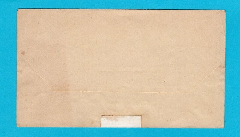 ARGENTINA wrapper 1889 Zapate to Colosa