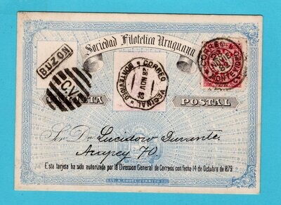 URUGUAY formular card 1882 Montevideo