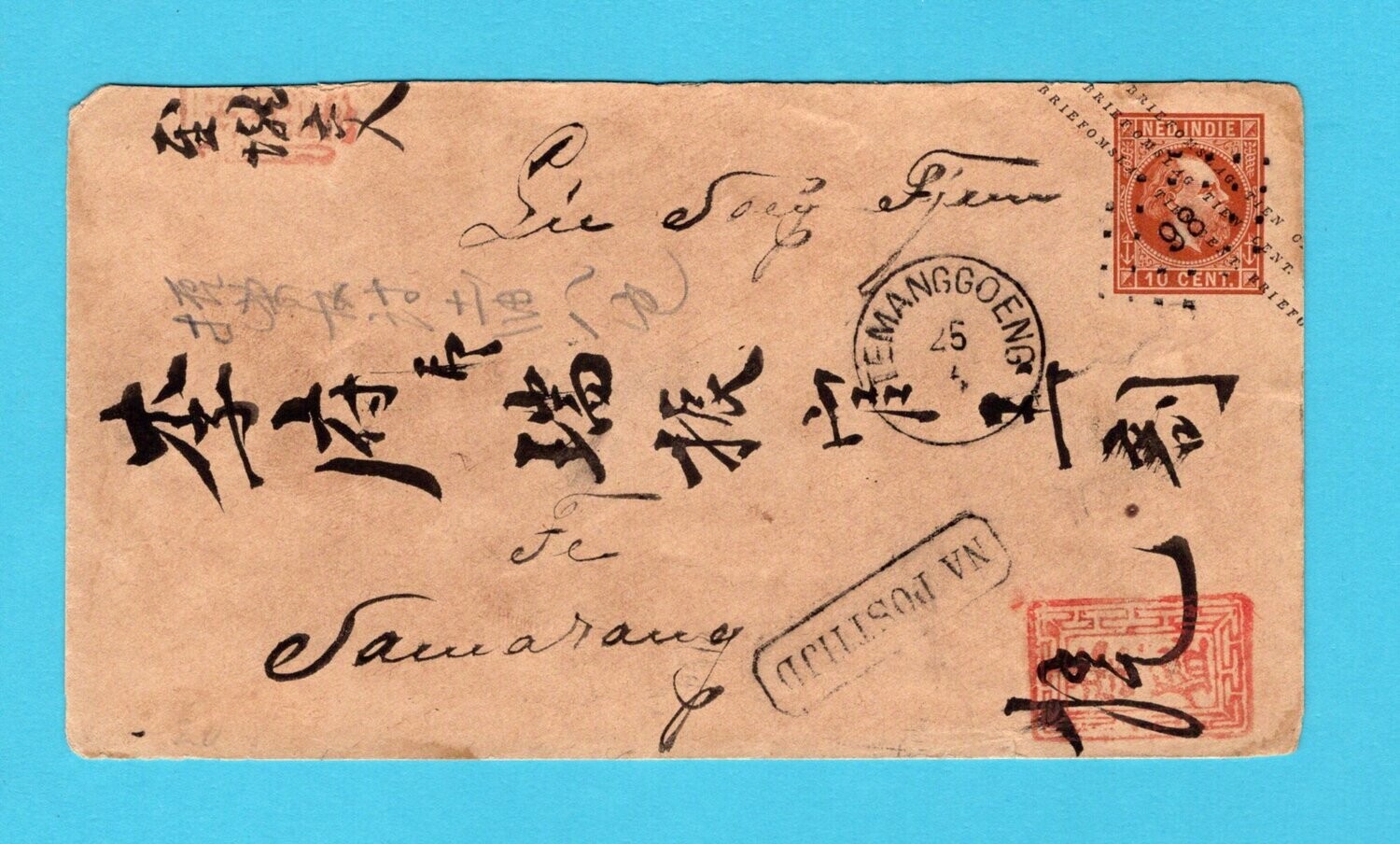 NETHERLANDS EAST INDIES chinese cover 188? Temanggoeng