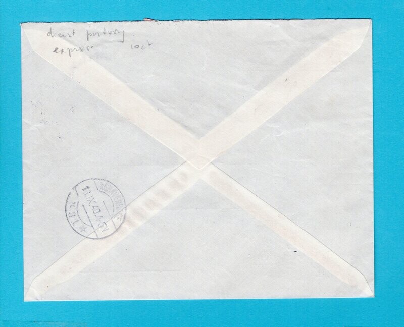NEDERLAND expres dienstbrief 1940 Groningen - Den Haag