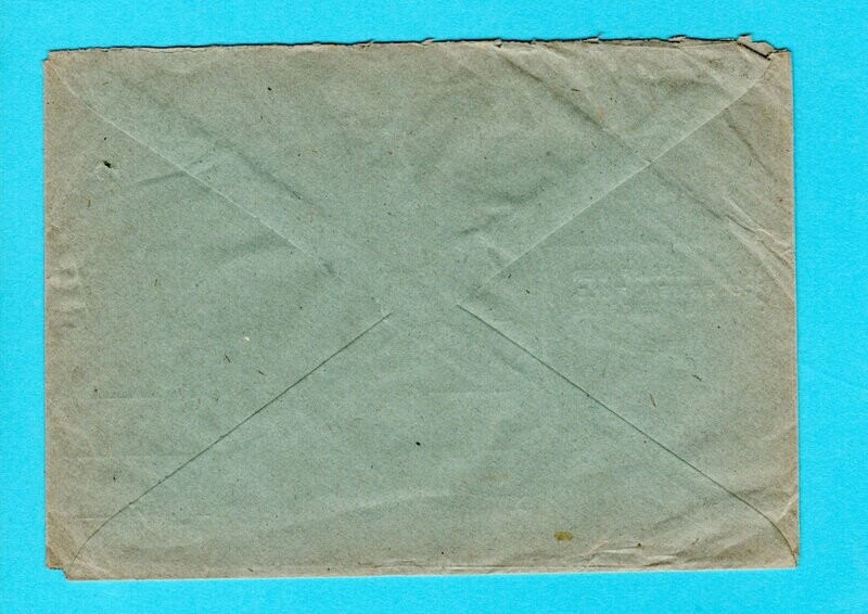 NEDERLAND dienstbrief 1945 noodstempel Klundert naar Amsterdam