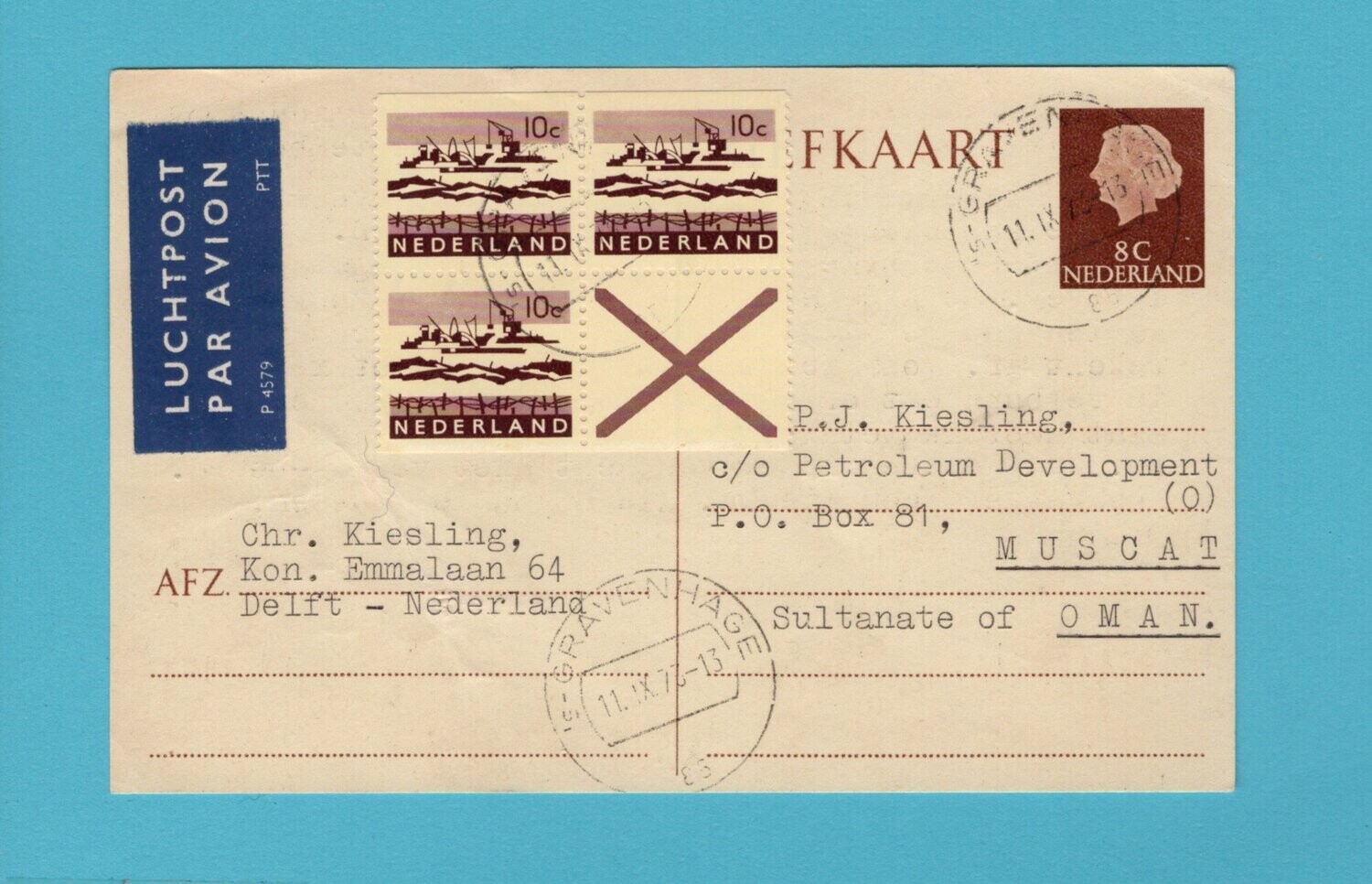 NEDERLAND lp briefkaart 1973 's Gravenhage naar Oman