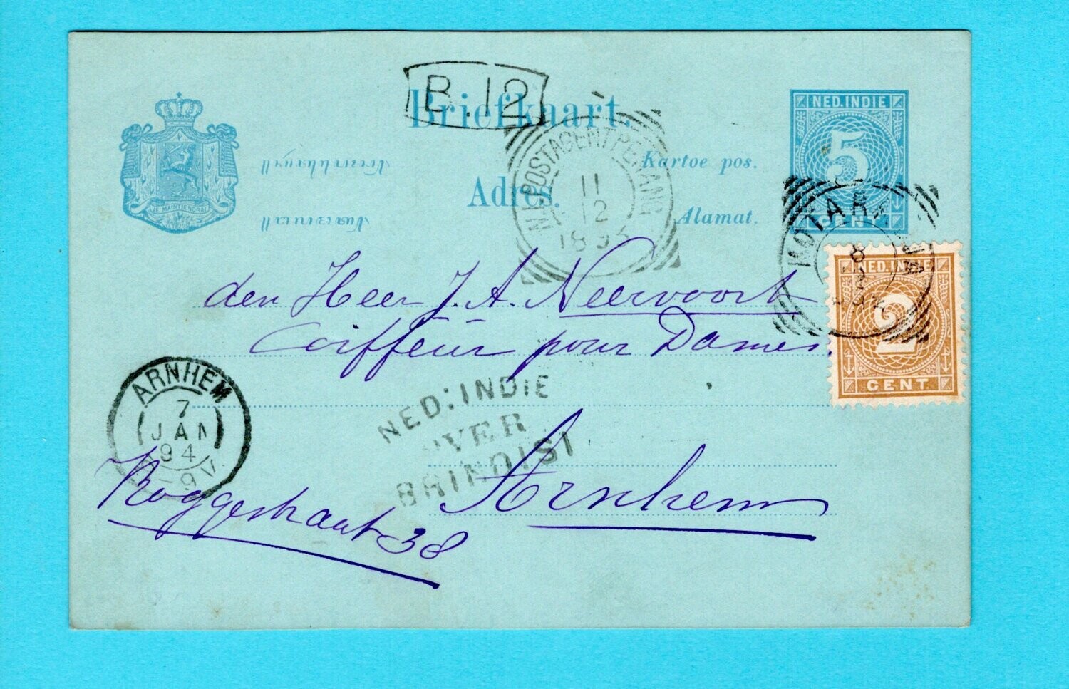 NETHERLANDS EAST INDIES postal card 1894 Kotaradja