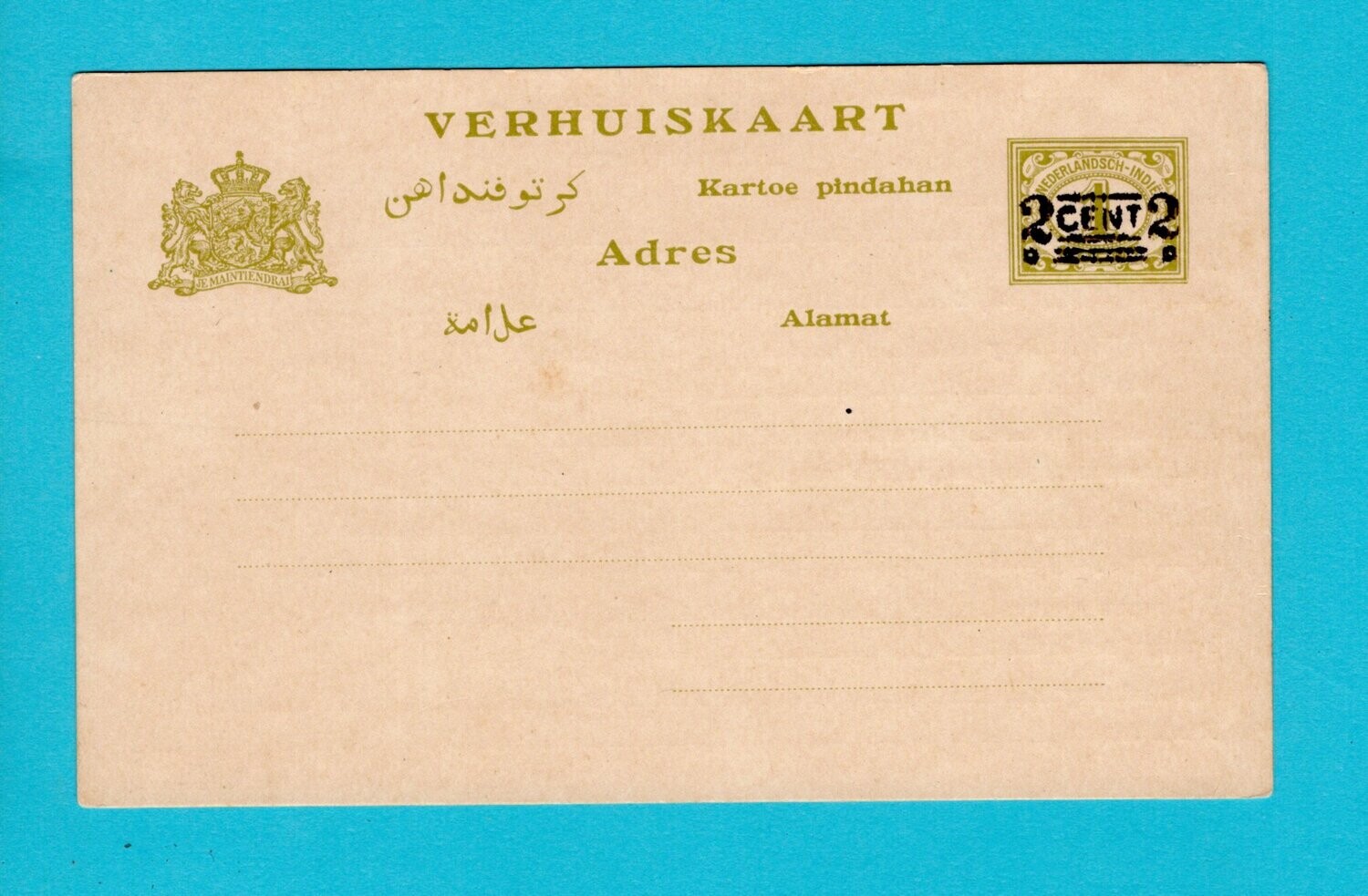 NETHERLANDS EAST INDIES moving card 1930 **