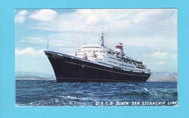CURAÇAO prentbriefkaart 1968 M.S. Taras Shehsenko USSR