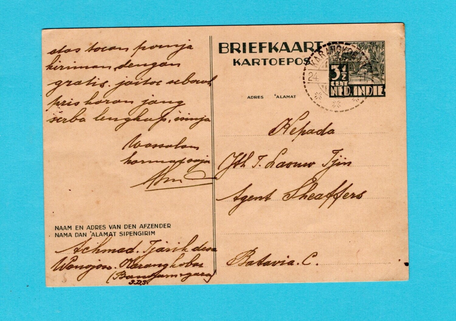 NETHERLANDS EAST INDIES postal card 1940 Karangkobar