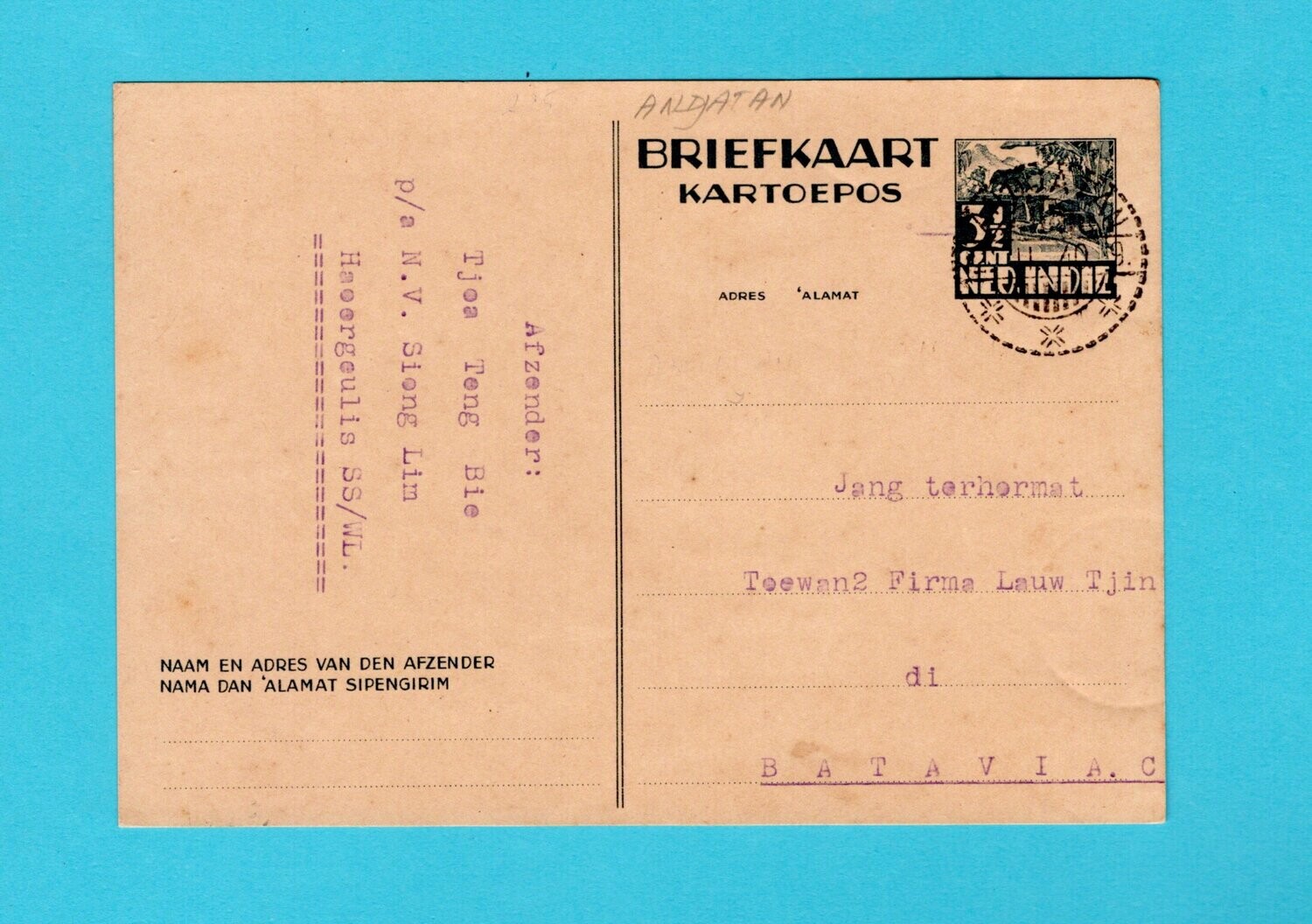 NETHERLANDS EAST INDIES postal card 1940 Andjatan