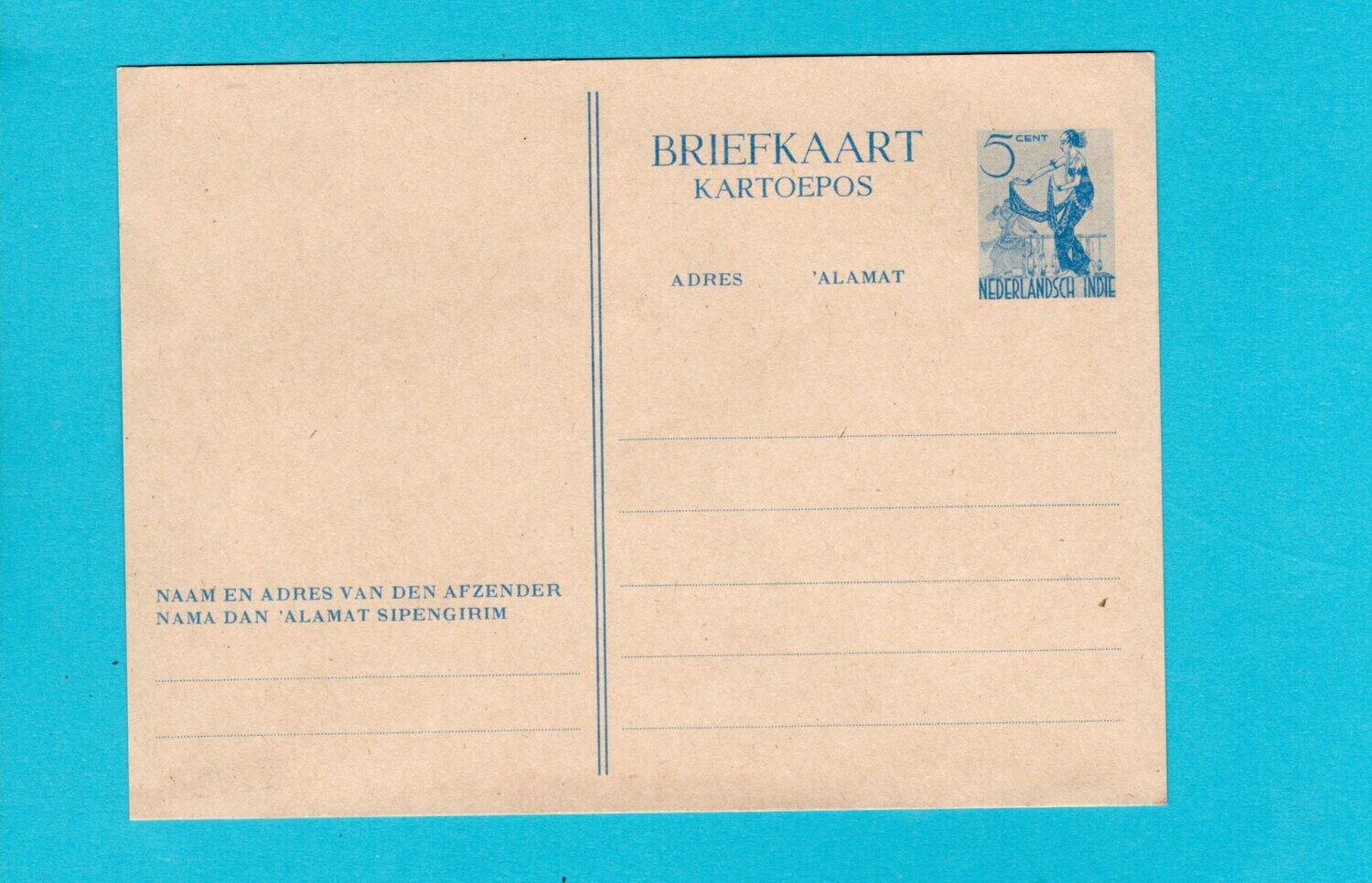 NETHERLANDS EAST INDIES postal card 1948 dancers **