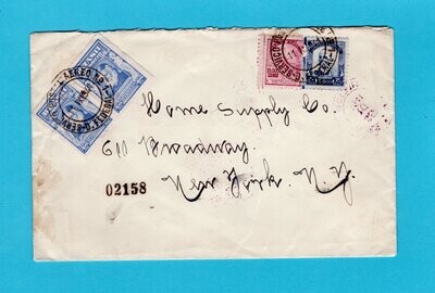 BRAZIL R cover 1941 D Federal to USA