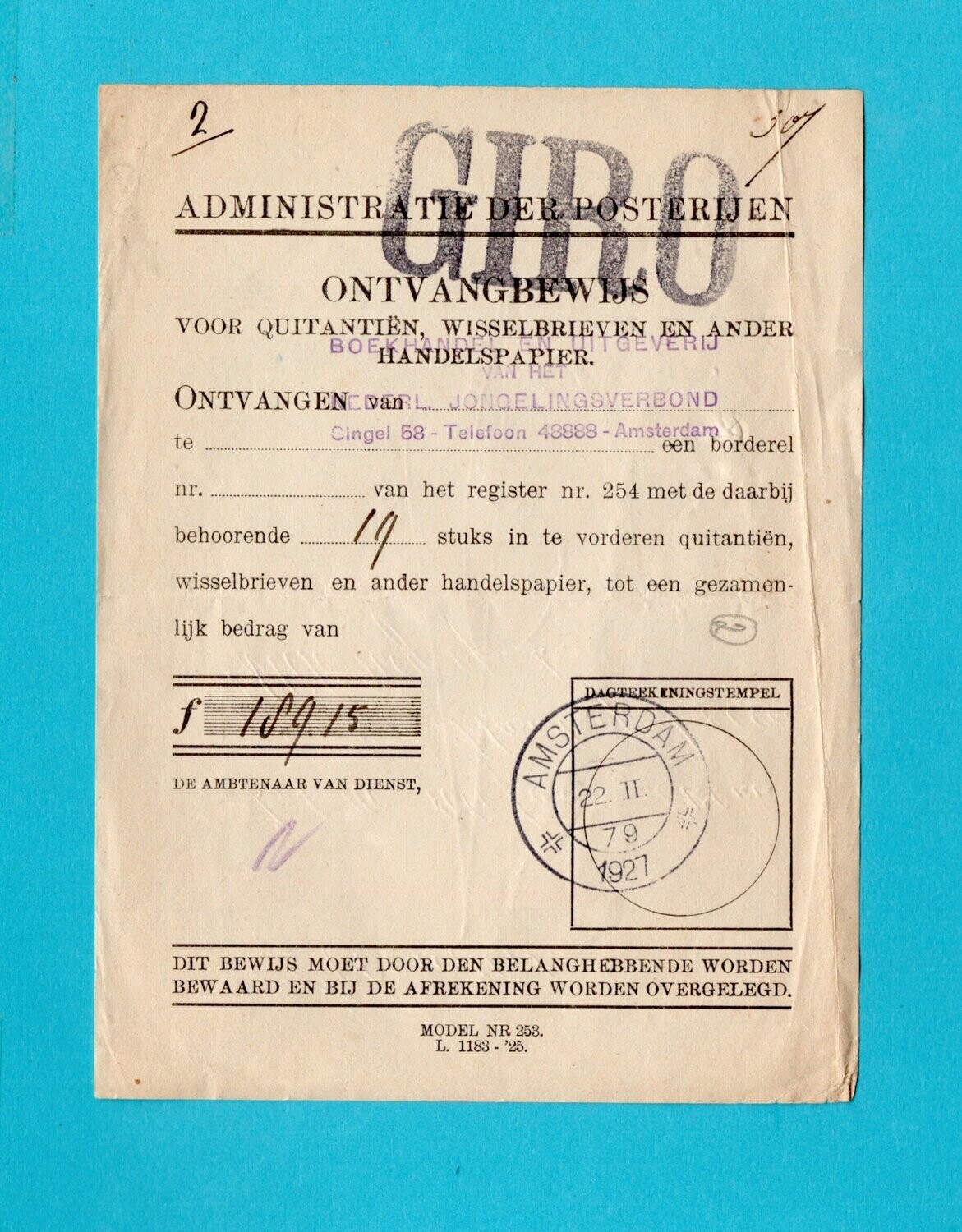 NEDERLAND ontvangstbewijs 1927 Amsterdam