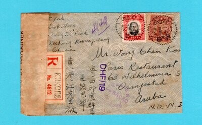 CHINA R censored air cover 1943 Kukong to Aruba