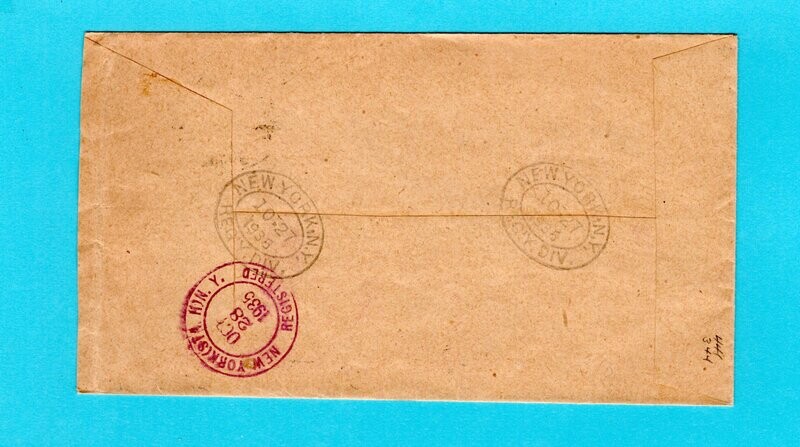 COLOMBIA R cover 1935 Bogota to USA