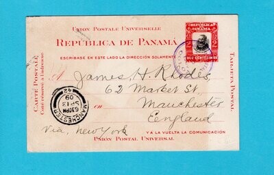 PANAMA postal card 1909 Colon to England