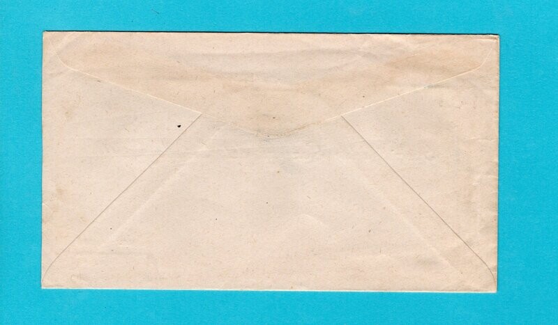 COSTA RICA airmail cover 1926 to Canal Zone