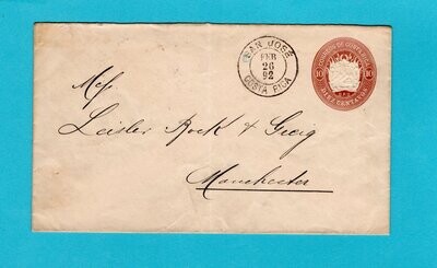 COSTA RICA postal envelope 1892 San José to England