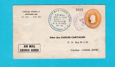 COSTA RICA airmail cover 1926 to Canal Zone