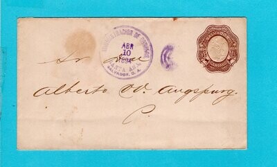 EL SALVADOR postal envelope 1894 Santa Ana