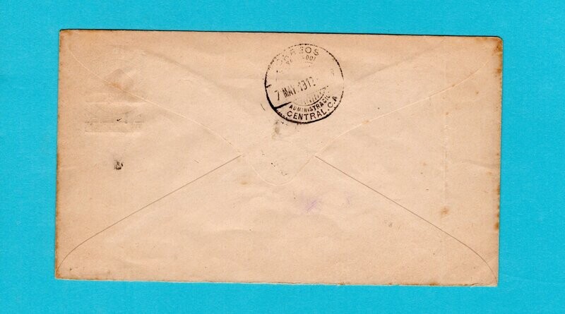 El Salvador postal envelop 1912  Jayaque to San Salvador