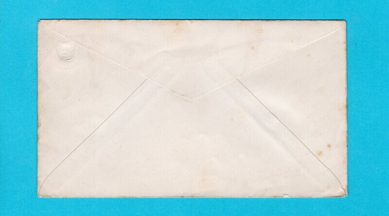 El Salvador postal envelope 1895 Acajutla to Nicaragua