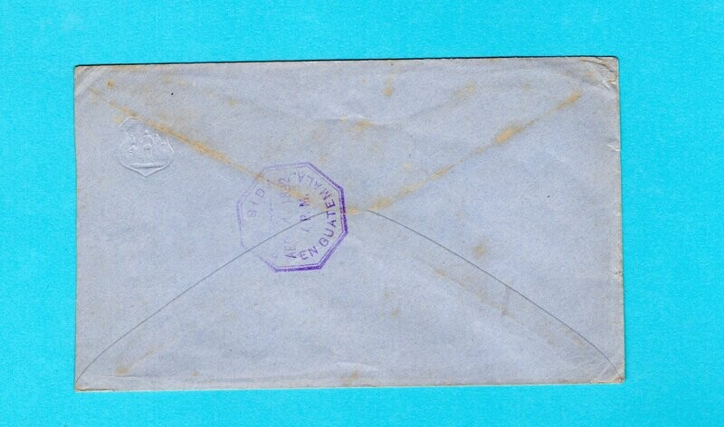 El Salvador postal envelope 1892 Sta Ana to Guatemala