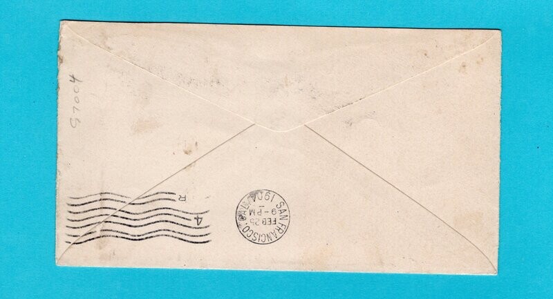 EL SALVADOR cover 1904 San Salvador to USA