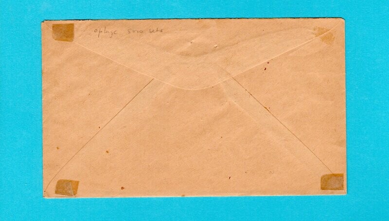 EL SALVADOR AR FDC 1930 San Salvador