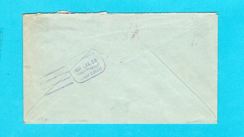HONDURAS air cover 1931 Tegucigalpa to Guatemala