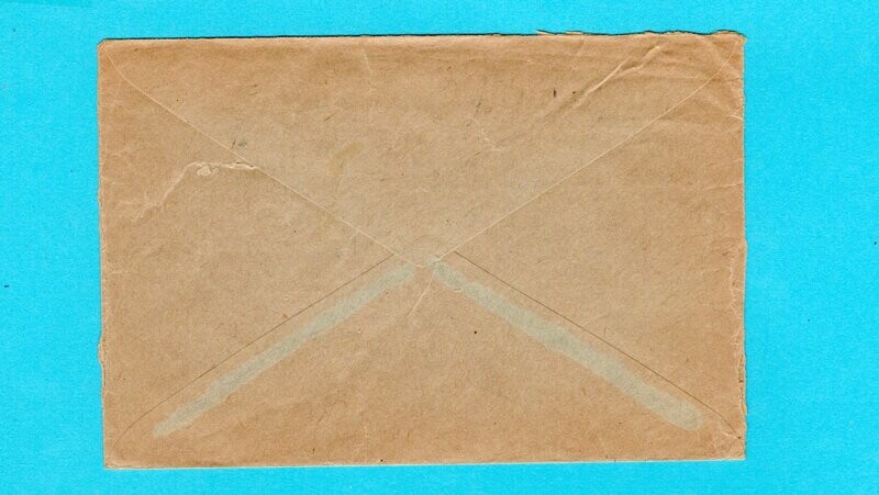 HONDURAS cover 1929 Tegucigalpa to USA