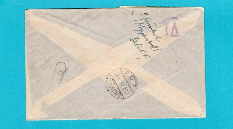 GUATEMALA cancelled airmail cover 1931 to Germany