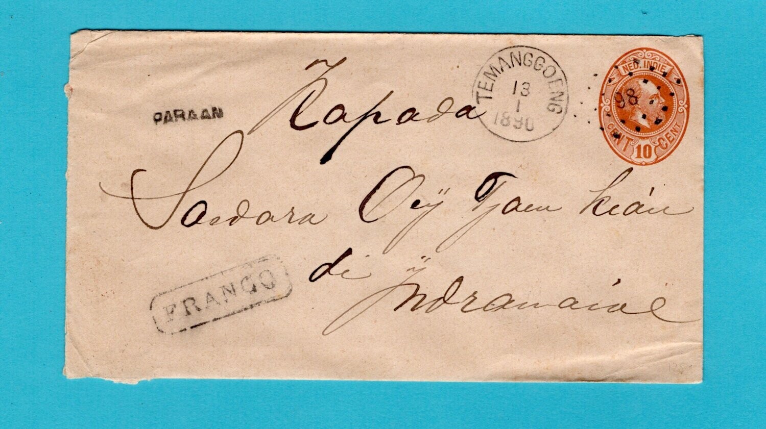NETHERLANDS EAST INDIES envelope 1890 Temanggoeng dot &quot;88&quot;