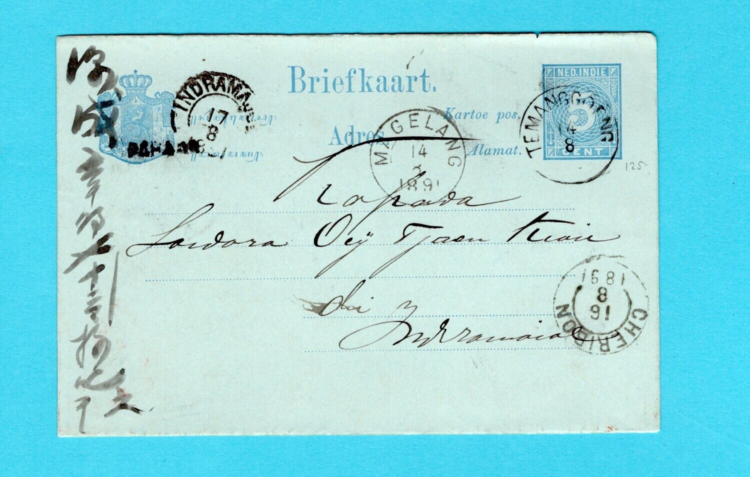 NETHERLANDS EAST INDIES card 1891 Temanggoeng to Indramajoe