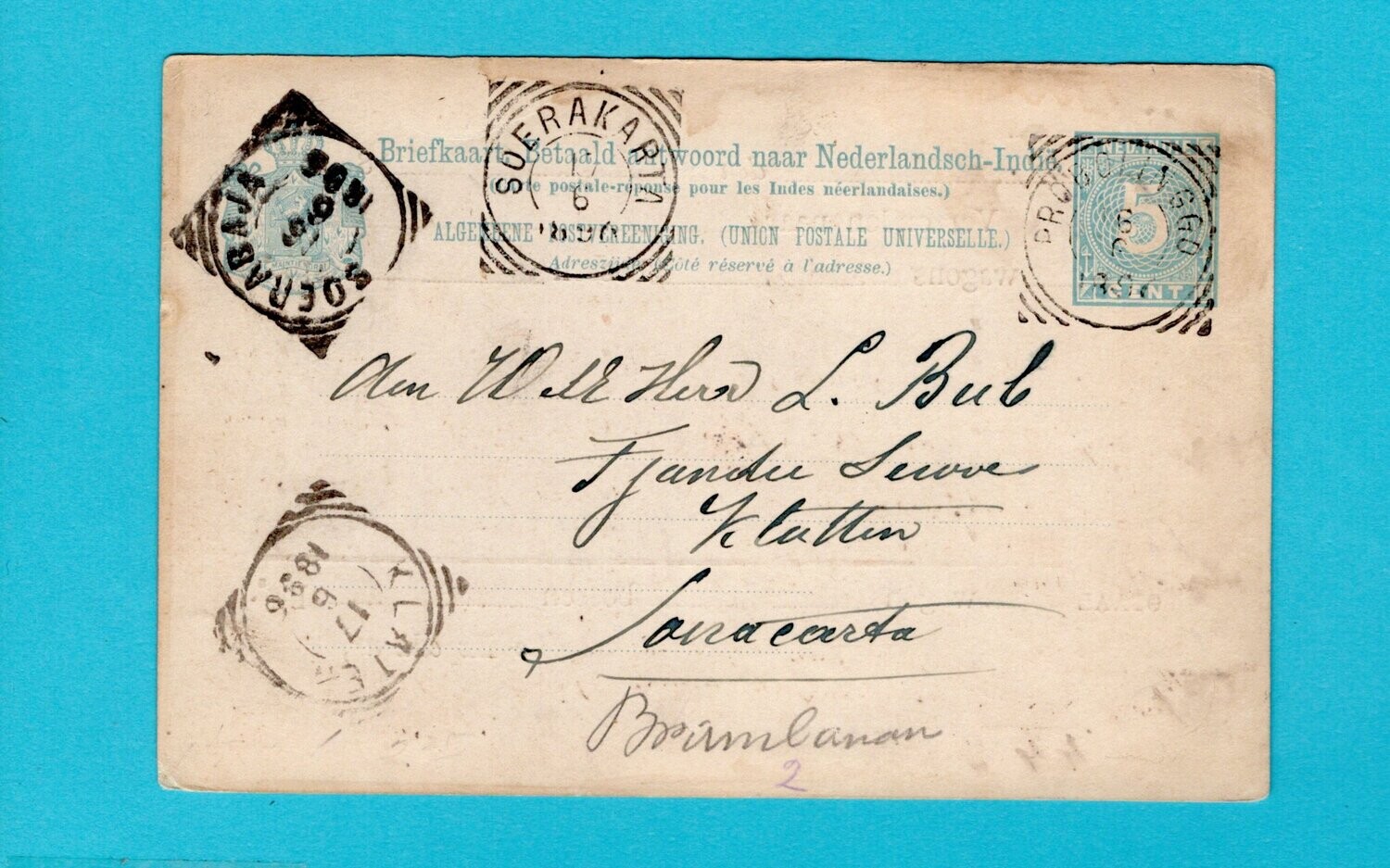 NETHERLANDS EAST INDIES card 1896 Probolinggo squared circle